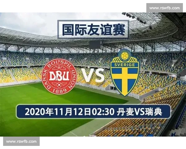 韩国对阵伊拉克友谊赛前瞻阵容磨合与战术看点解析球员状态走势