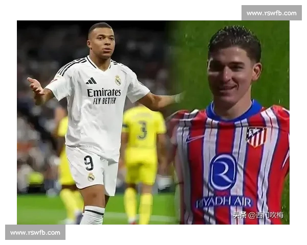 马竞皇马再燃德比战火 欧冠淘汰赛谁主沉浮前瞻焦点对决与战术博弈解析